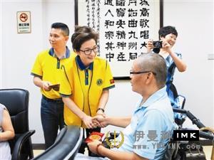 Lion friends help octogenarian to tide over difficulties (Source: September 29, 2014 shenzhen Evening News A14 edition) news 图1张